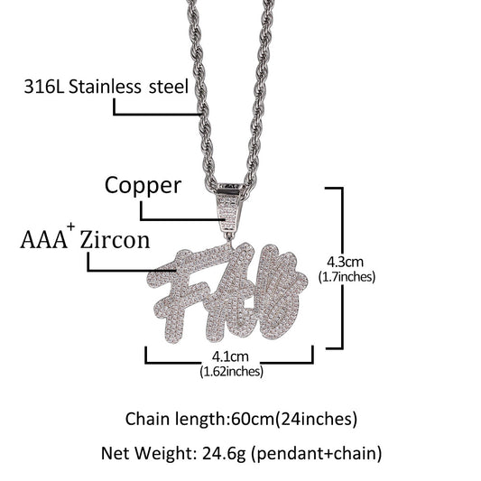 Custom Name Hip Hop Necklace CS-N8524