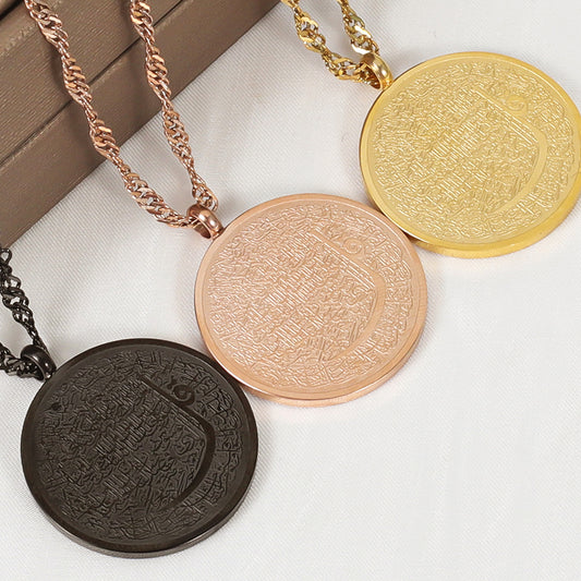 Arabic Calligraphy Necklaces SSN3203