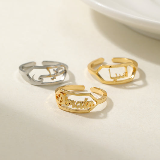 Custom Arabic Name Ring QN-R8814