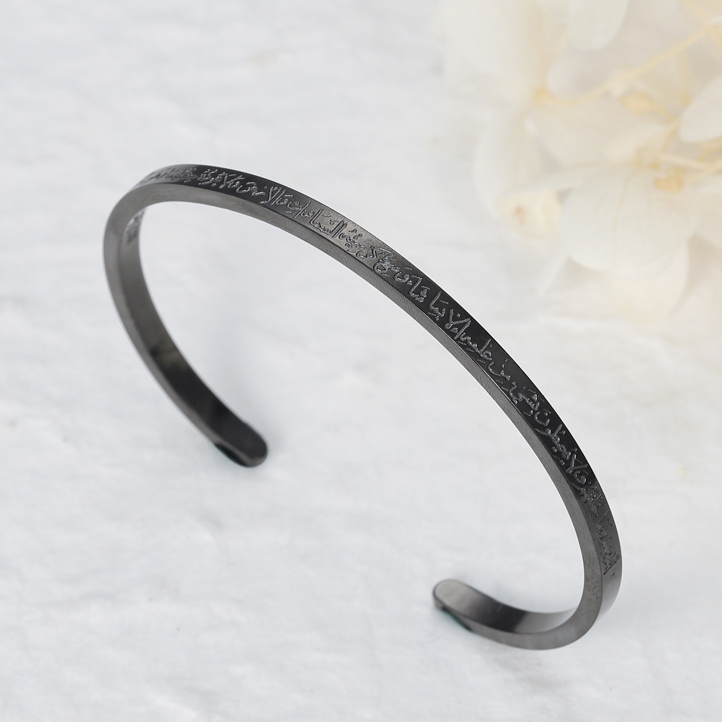 AYATUL KURSI Cuff Bangles SS-B8088