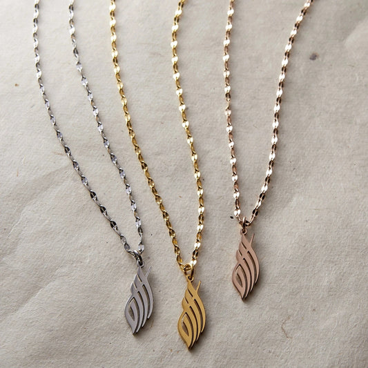 Arabic Allah Calligraphy Necklace QN265-3