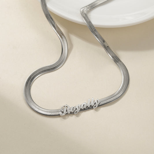 Namenskette mit Fischgrätenmuster QN608