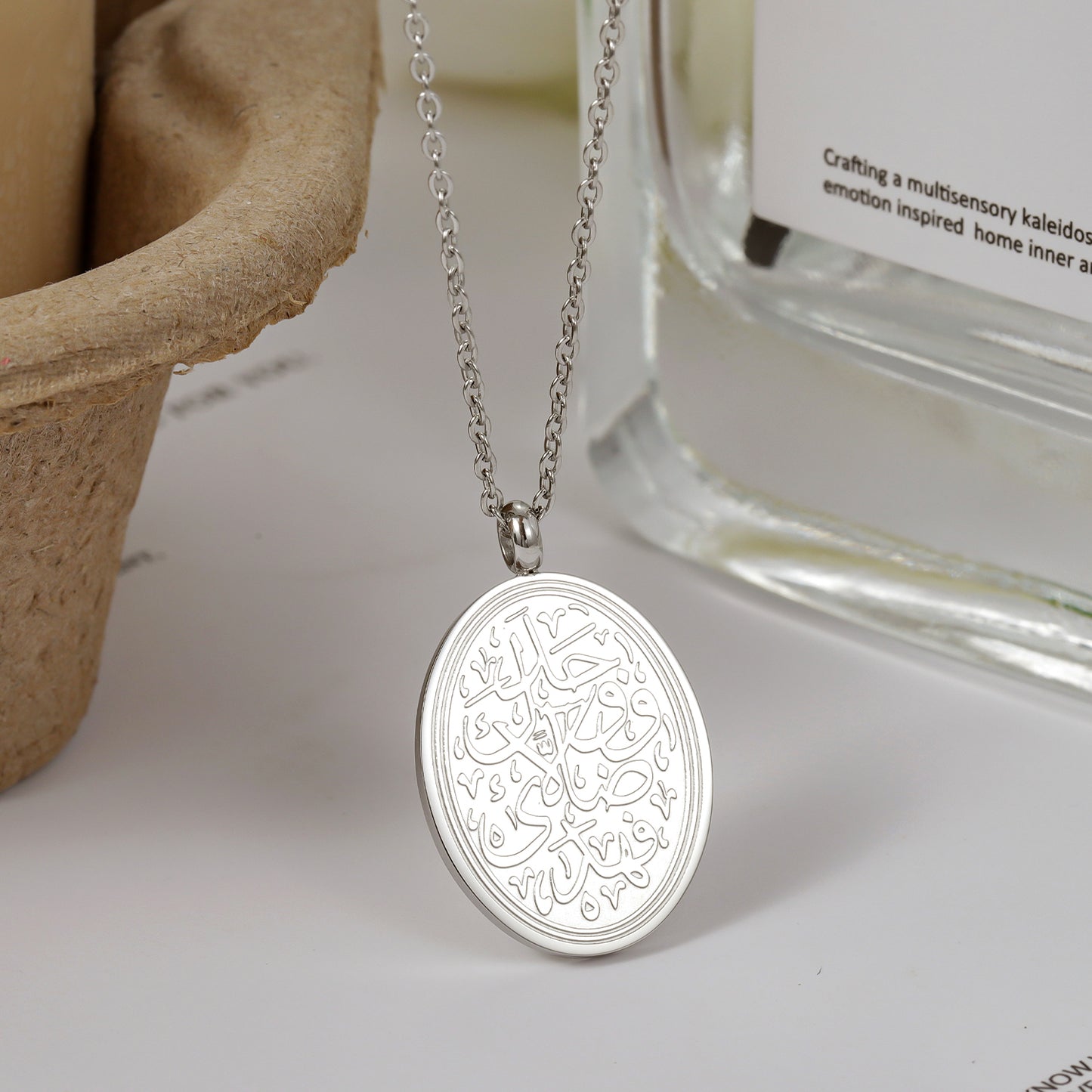 Hardship Jade Oval Necklac Calligraphy SN-N8334