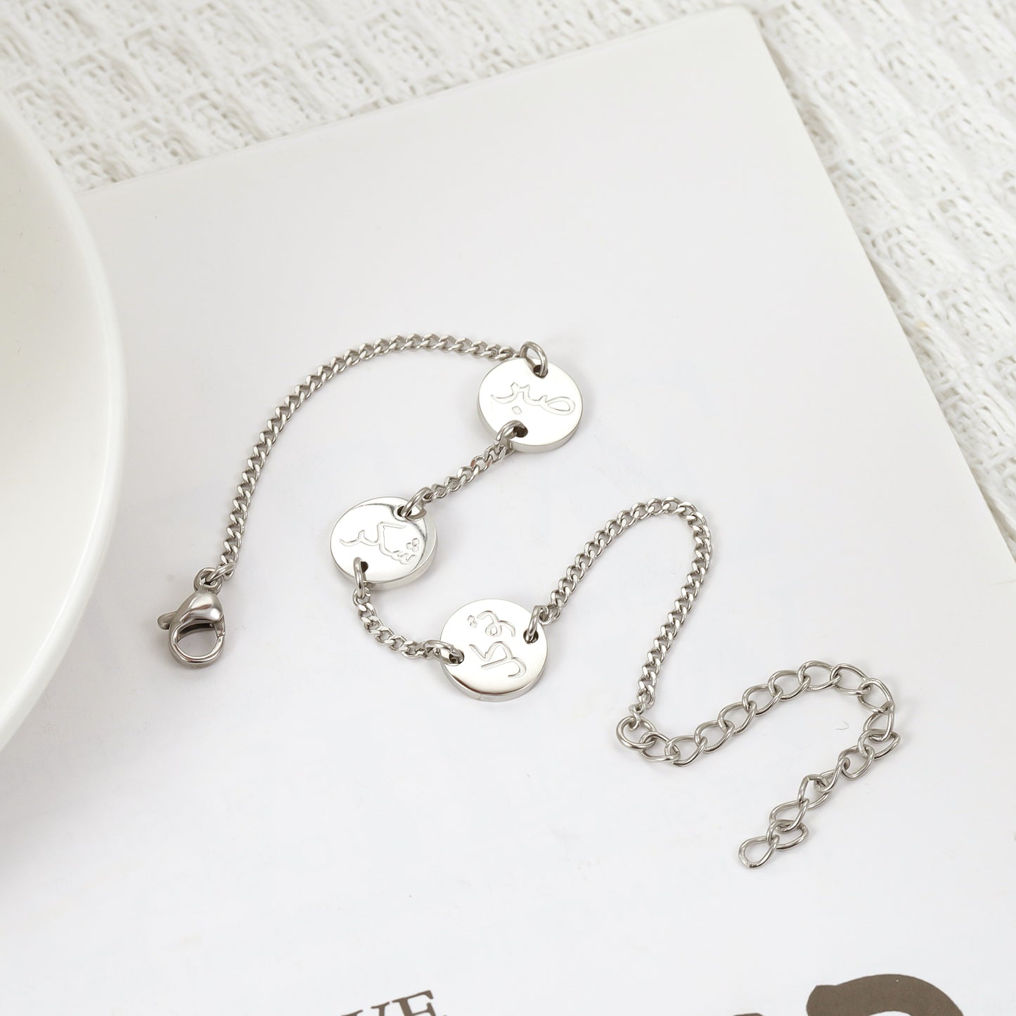 Tiny Disc Arabic Bracelet SS-B8445