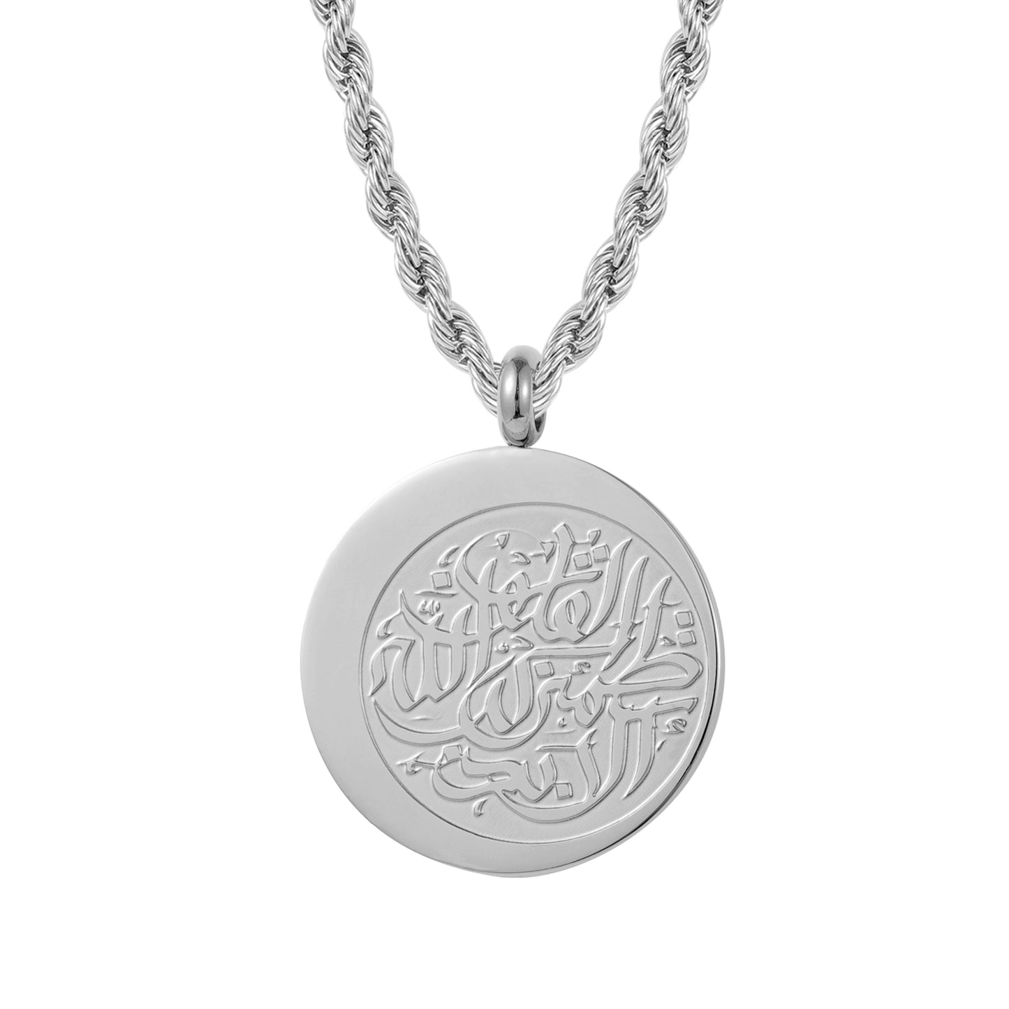Calligraphy Arabic Stainless Steel Jewelry SN289