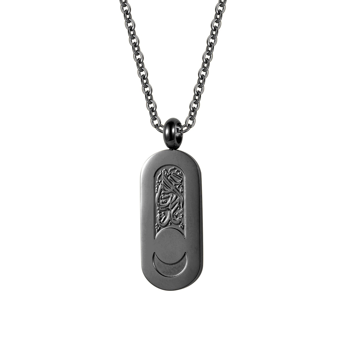 Calligraphy Arabic Pendant SN288