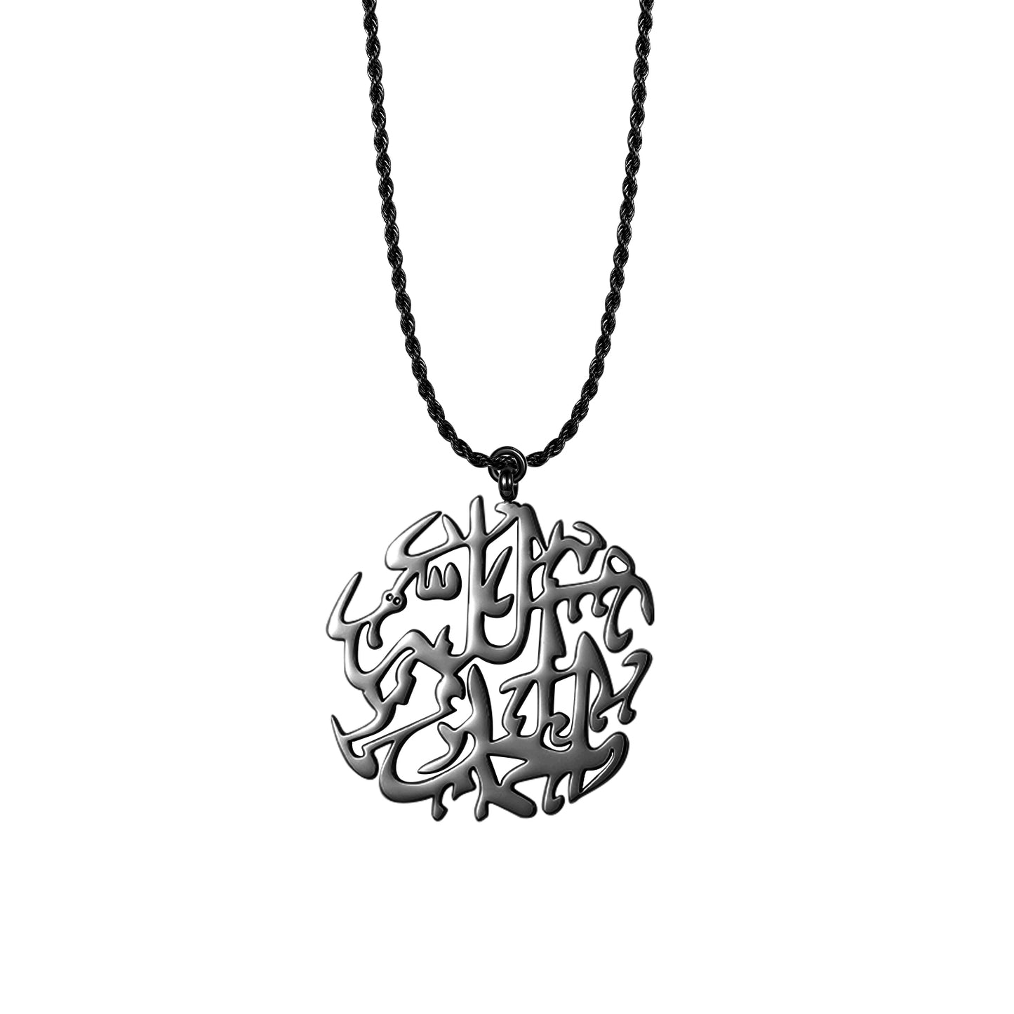 Arabic Calligraphy Necklace SN2884