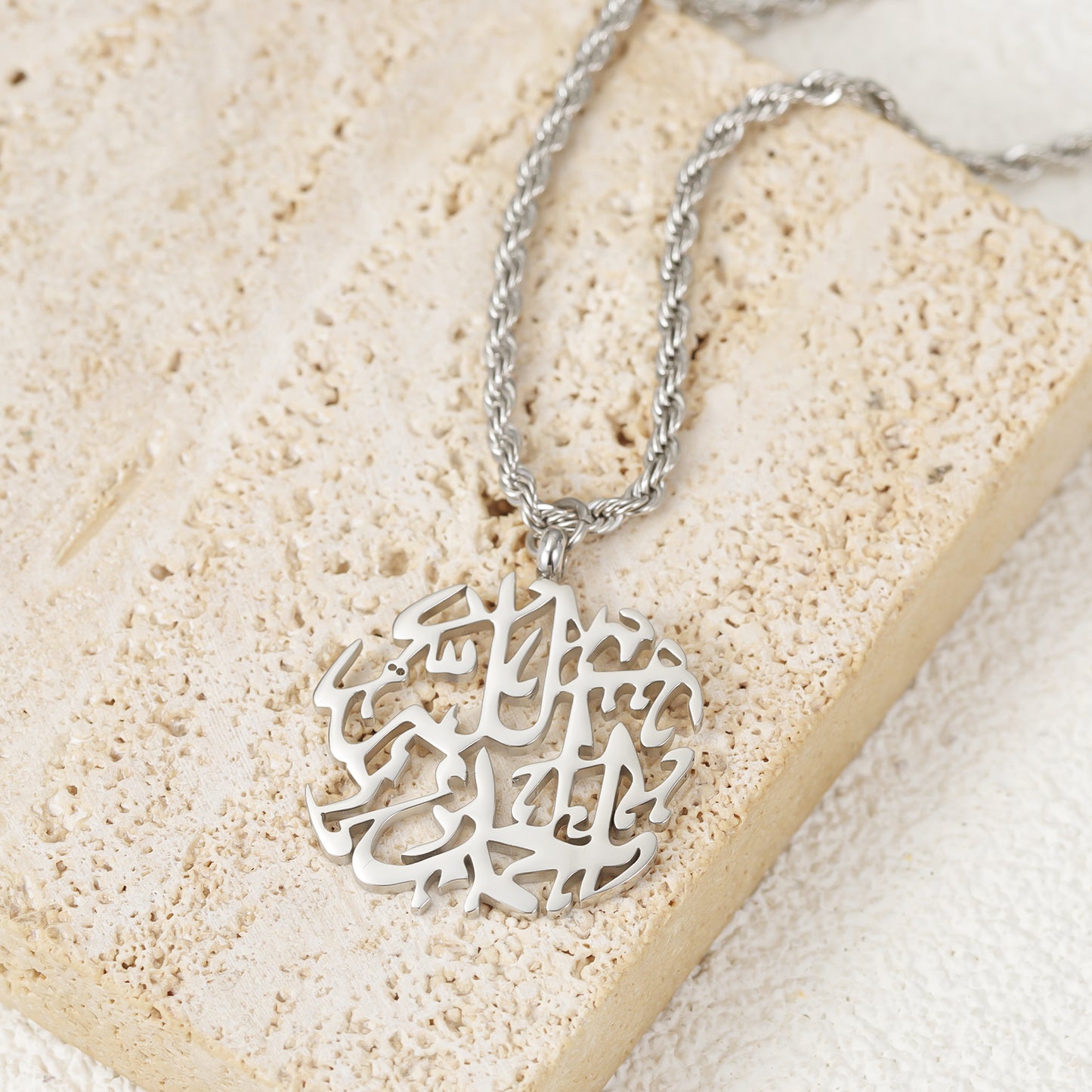 Arabic Calligraphy Necklace SN2884