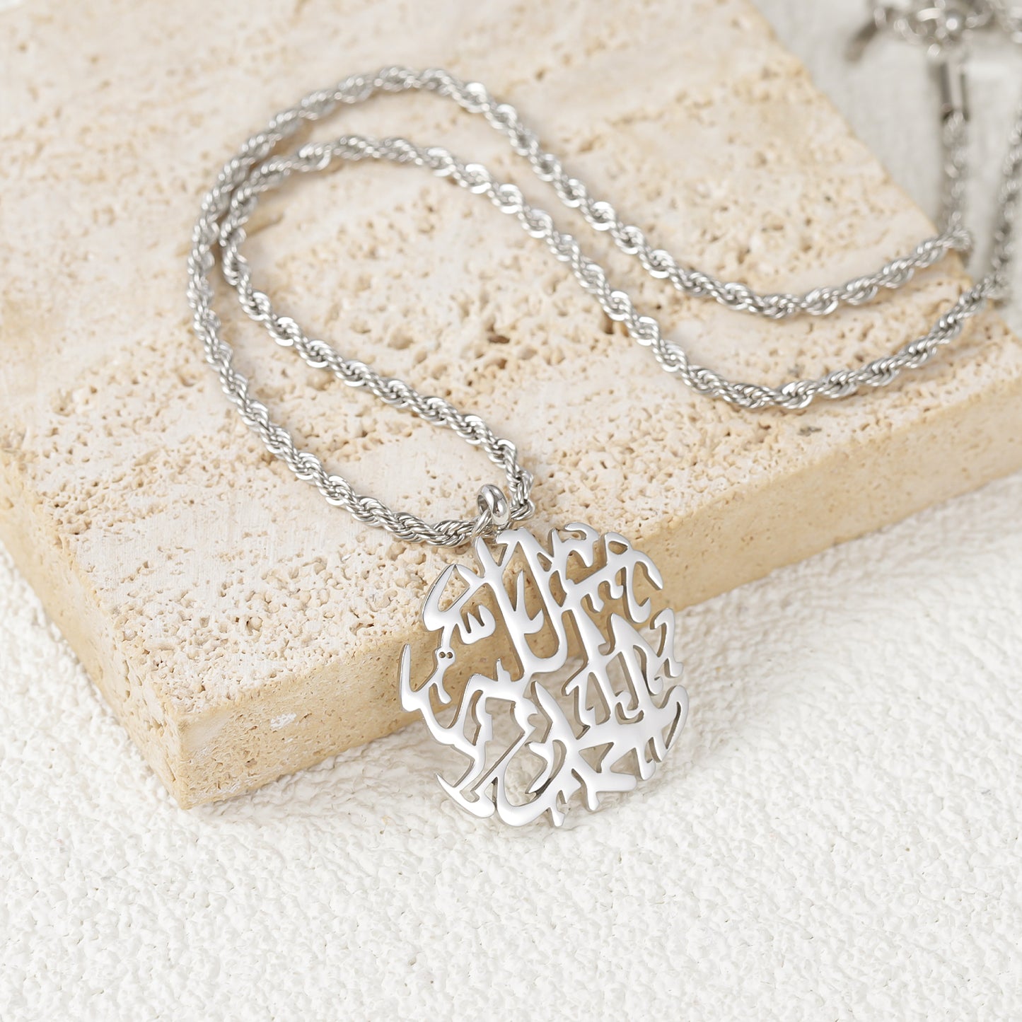 Arabic Calligraphy Necklace SN2884
