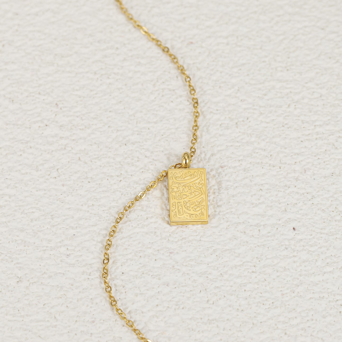 Calligraphy Arabic Rectangle Pendant SN2888