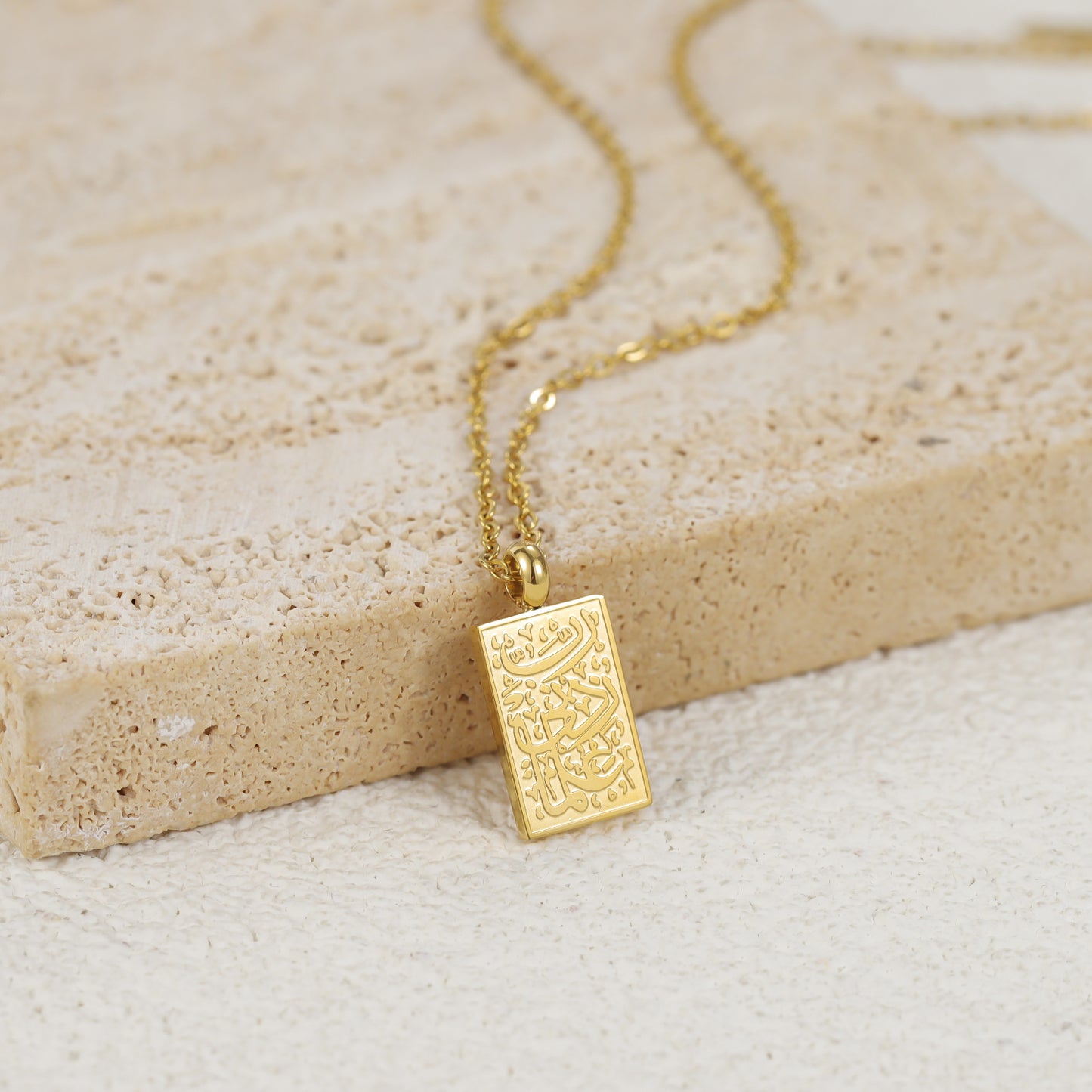 Calligraphy Arabic Rectangle Pendant SN2888