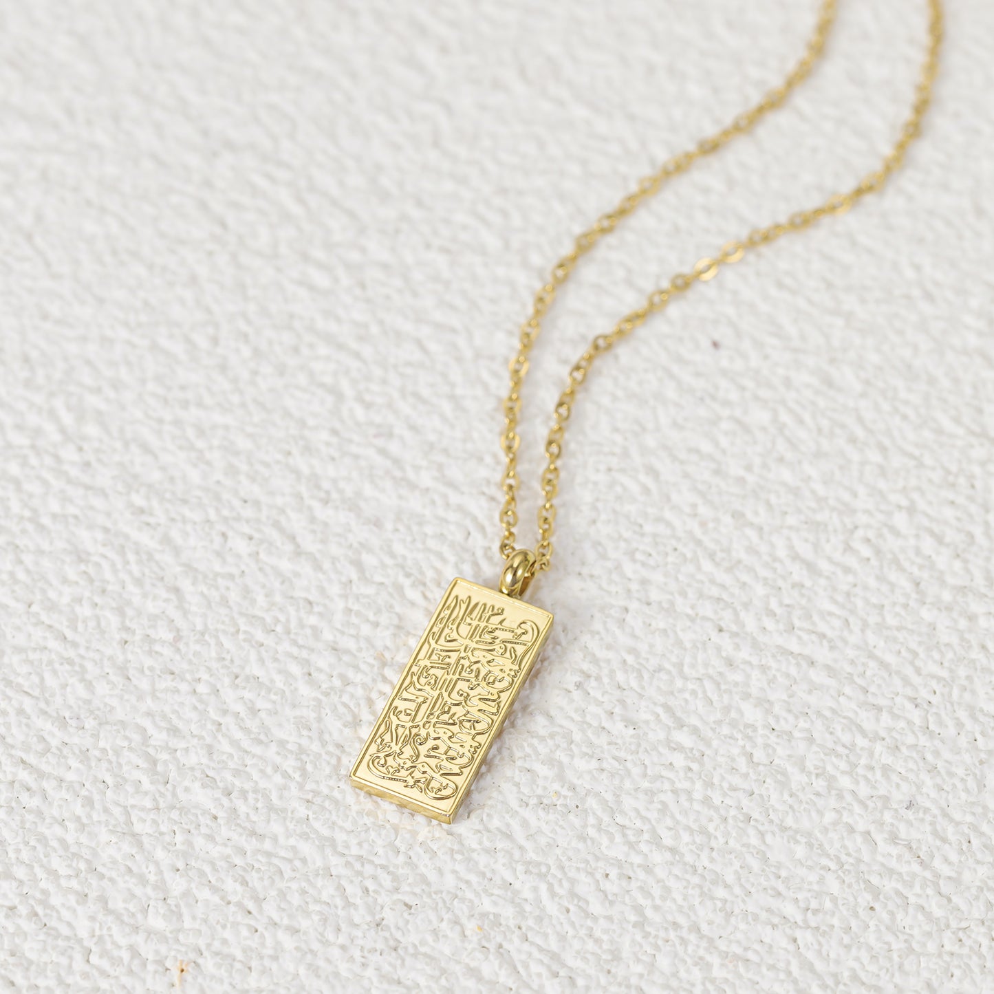 Calligraphy Arabic Rectangle Pendant HYSN2896