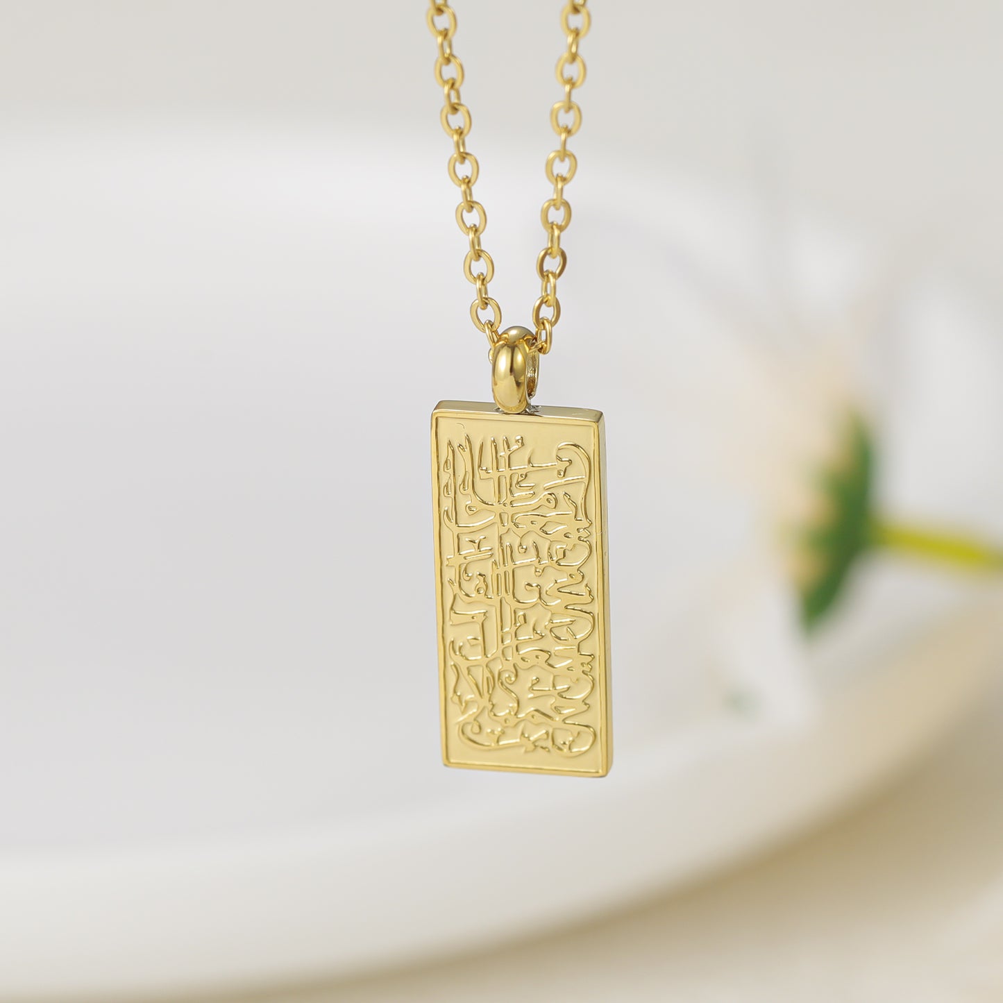 Calligraphy Arabic Rectangle Pendant HYSN2896