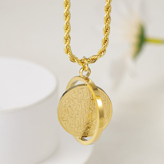 Islamic Calligraphy Pendants SN2887