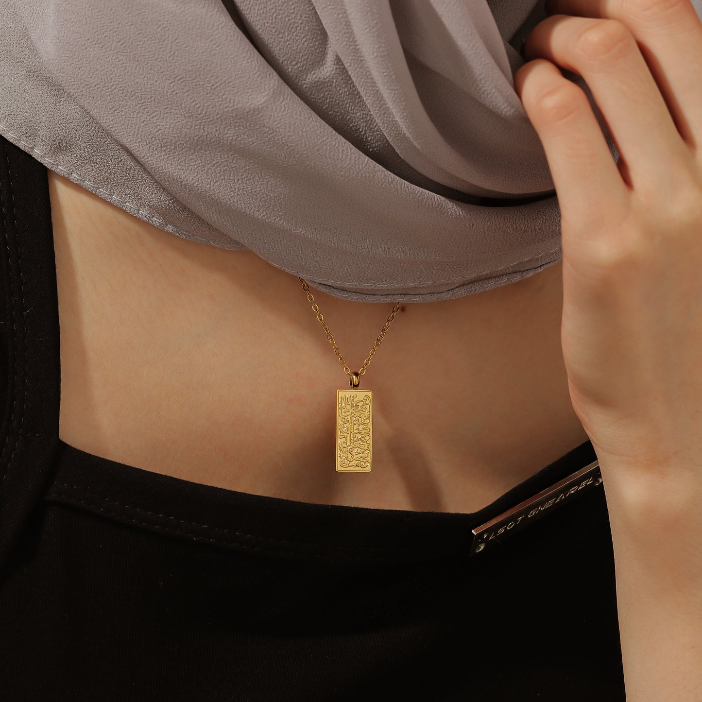 Calligraphy Arabic Rectangle Pendant HYSN2896