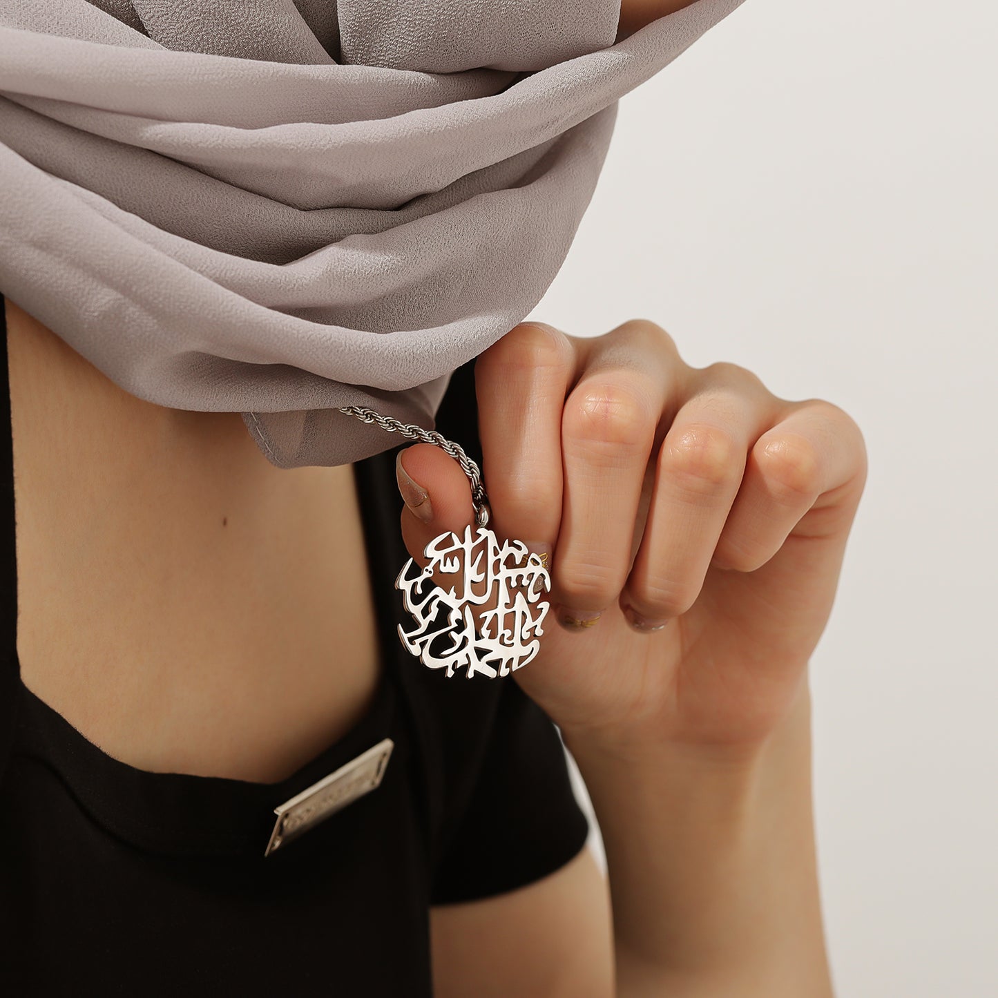 Arabic Calligraphy Necklace SN2884