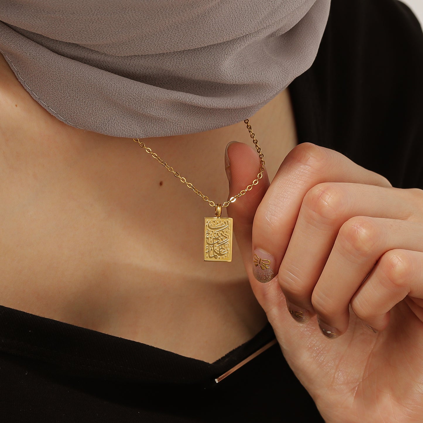 Calligraphy Arabic Rectangle Pendant SN2888