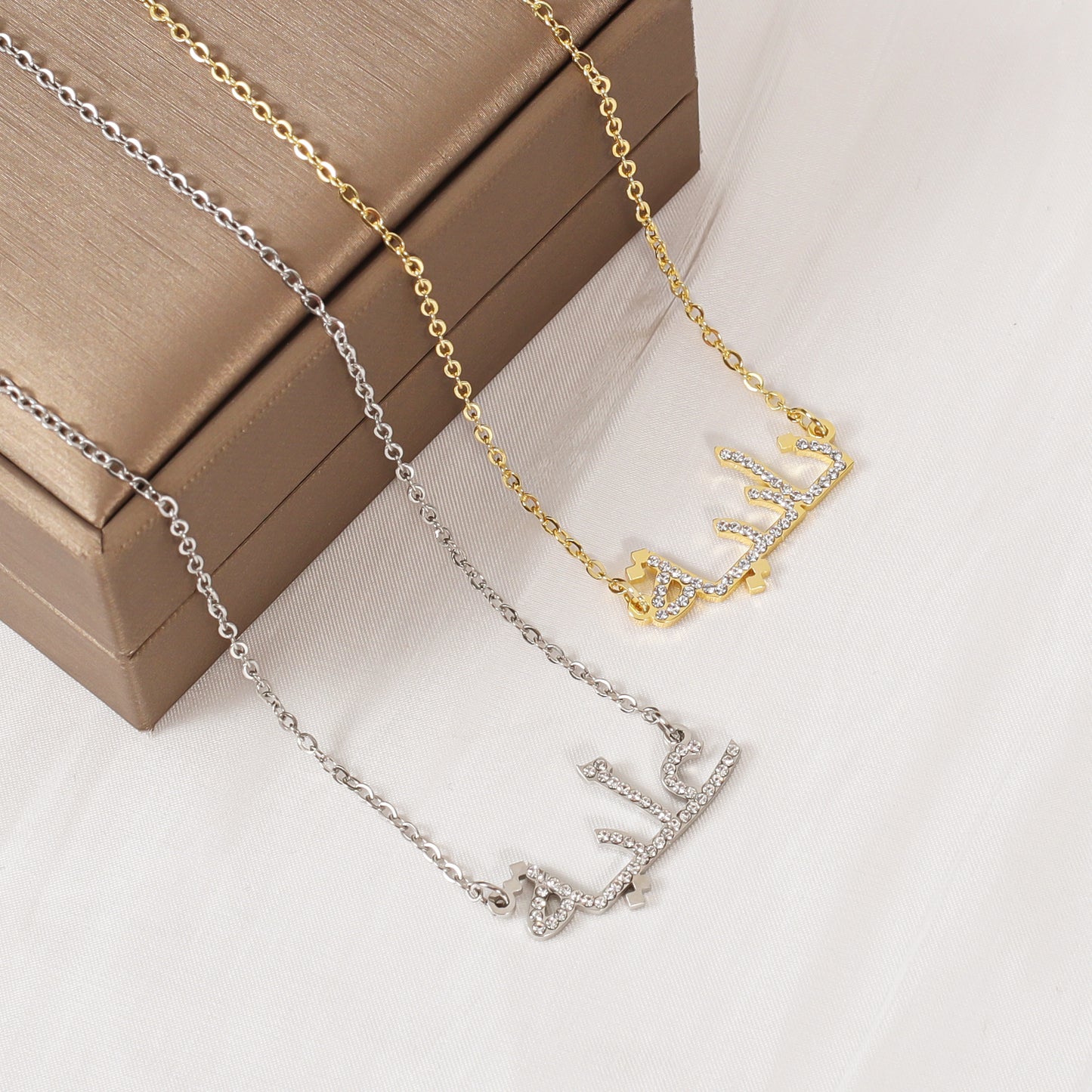 Custom Arabic Name Necklace QZN3201