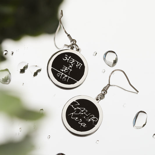 Personalised Word Enamel Earrings QFE-E0008