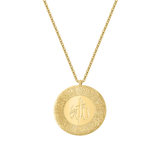 Arabic Necklace SSN3204