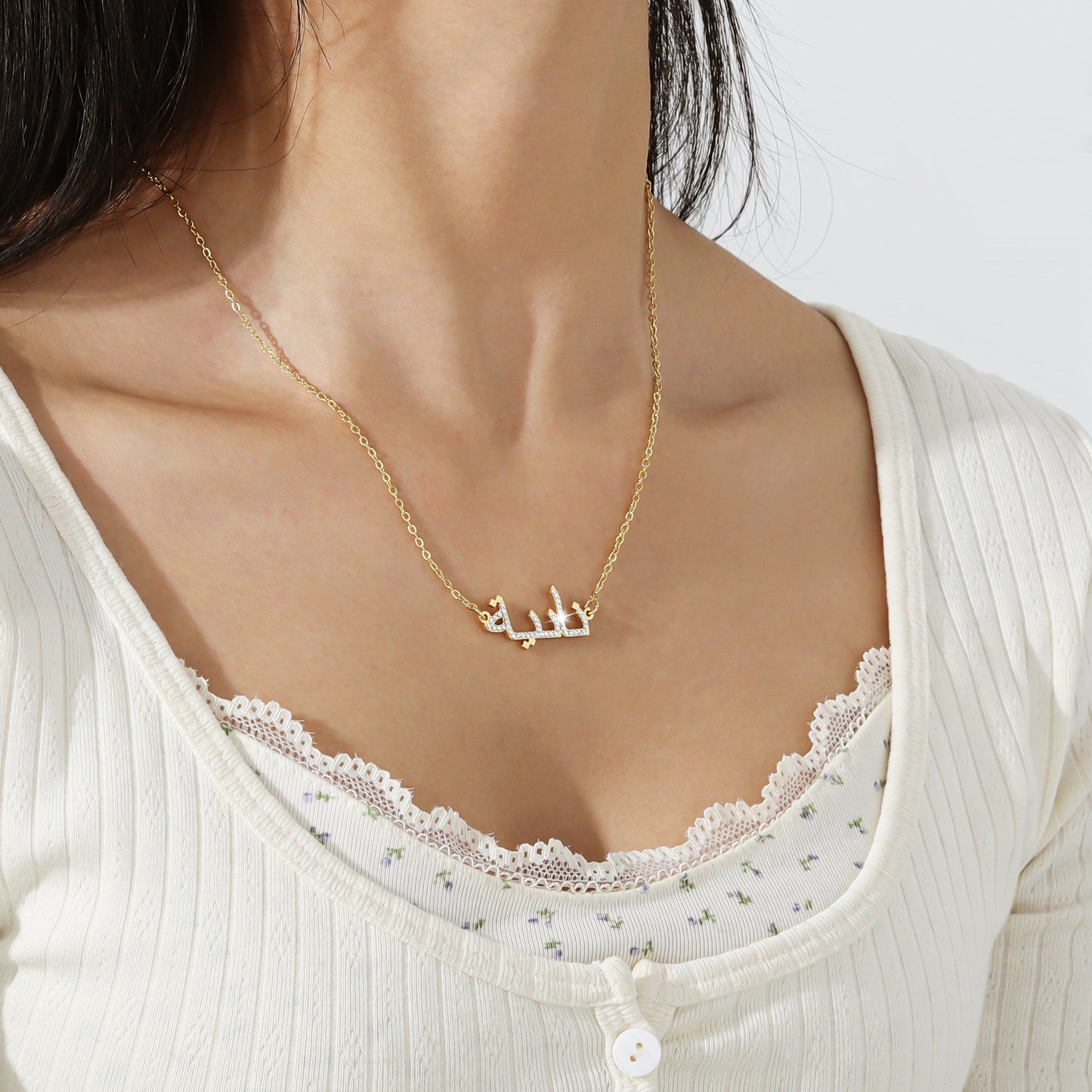 Custom Arabic Name Necklace QZN3201