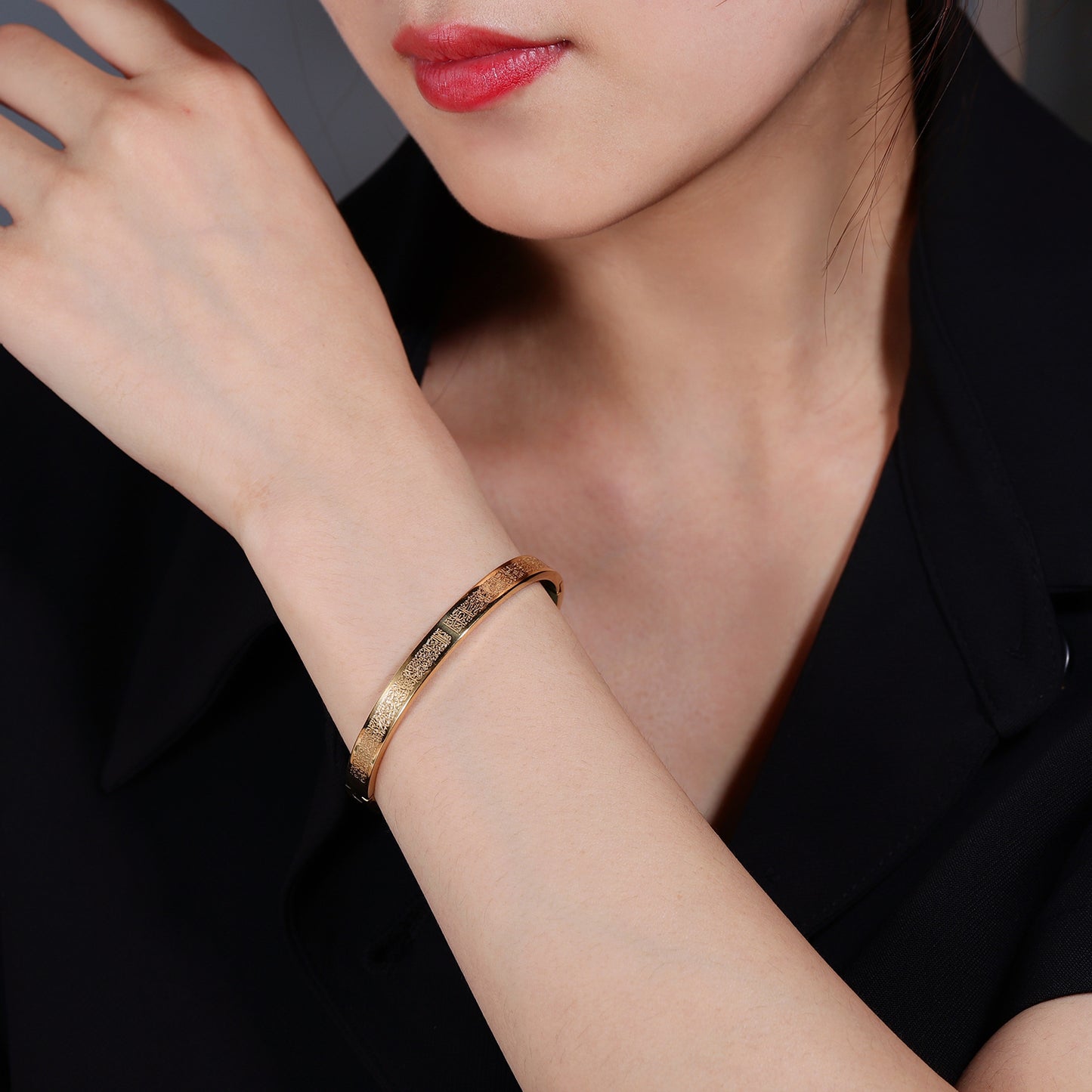 AYATUL KURSI Cuff Bangles SBNEW258
