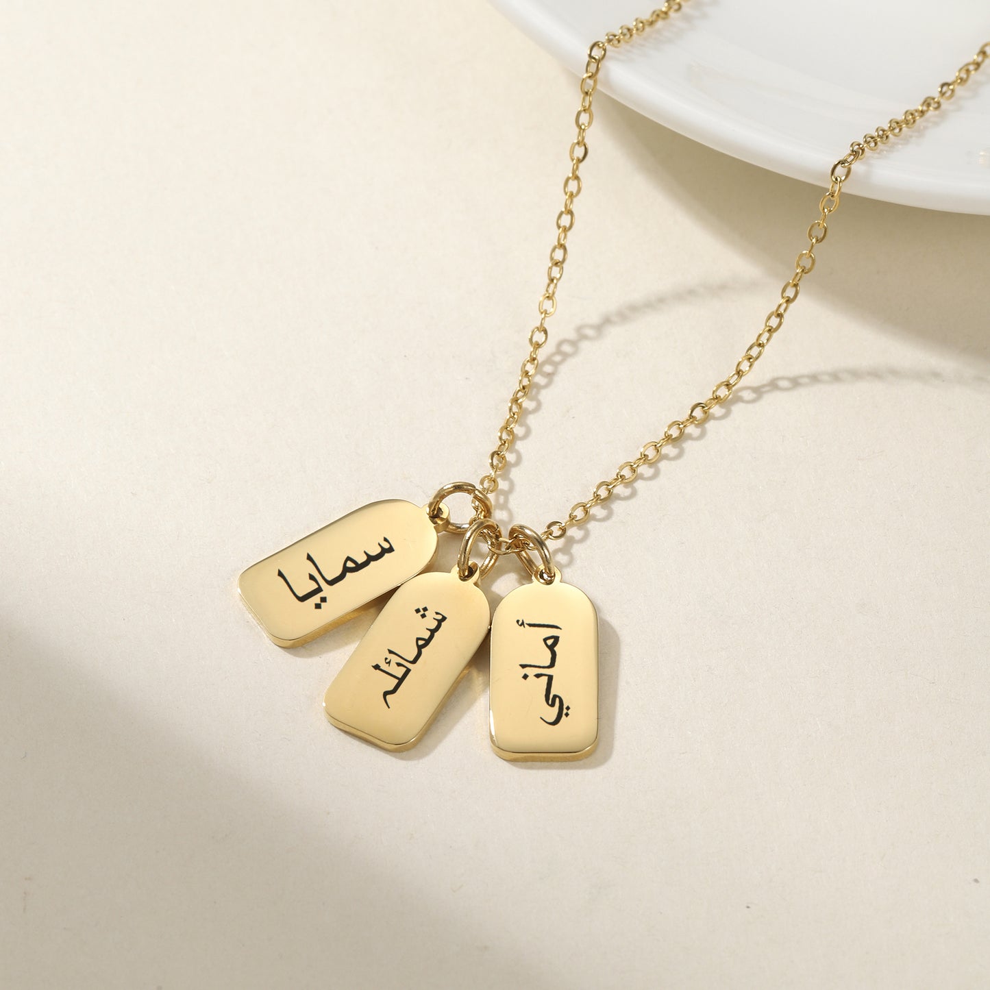 Engraving Arabic Necklace QD-N8710