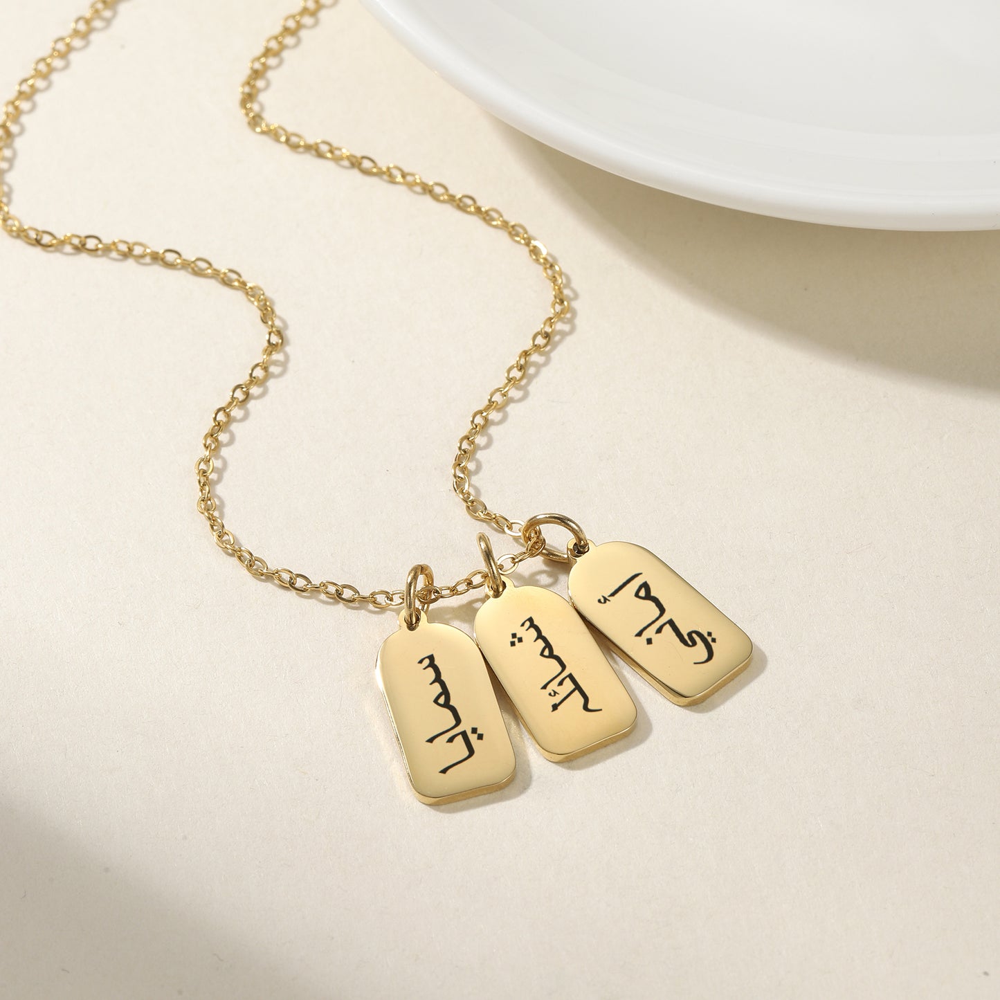 Engraving Arabic Necklace QD-N8710