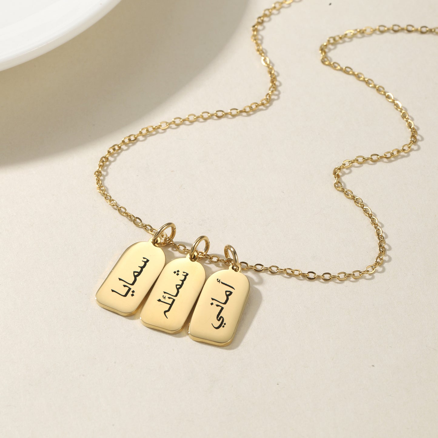 Engraving Arabic Necklace QD-N8710