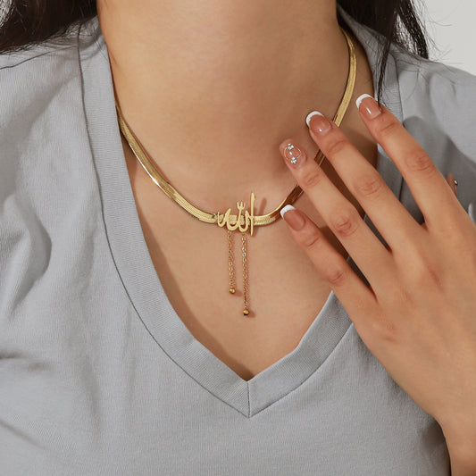 Arabic Allah Necklace QH-N8663