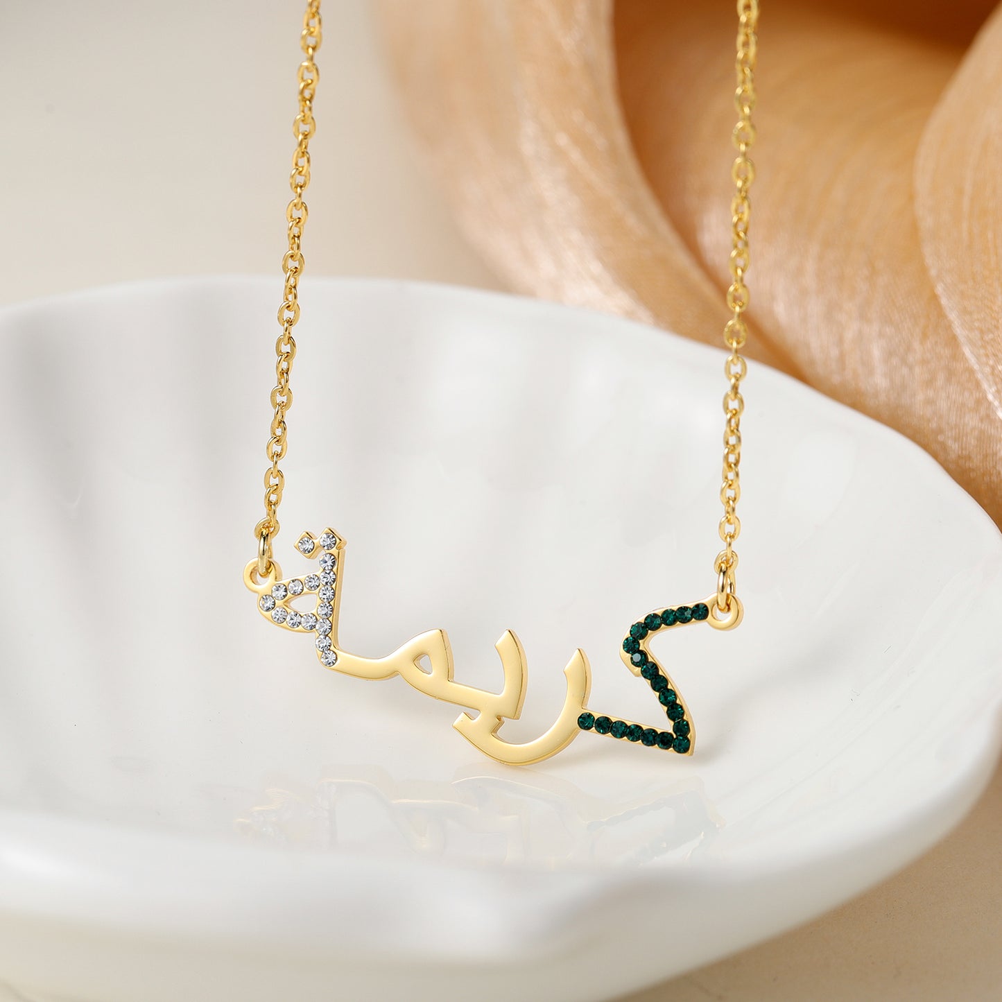Custom Crystal Arabic Name Necklace MN2107