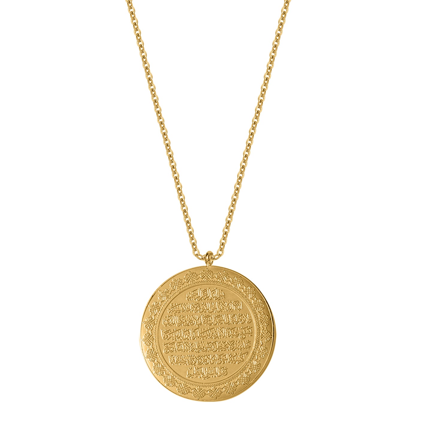 Custom Arabic Text Necklace SSN3051