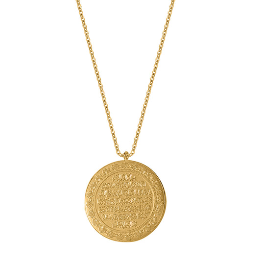 Doppelte goldene Namenskette QN353