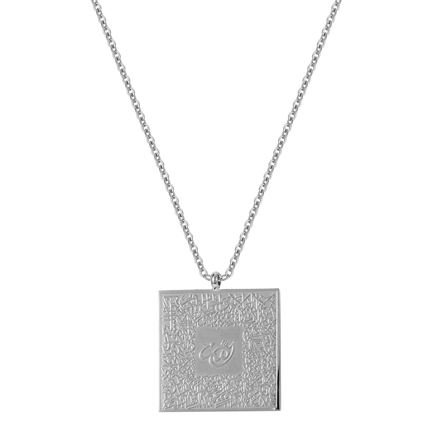 Custom Arabic Text Necklace SSN3051
