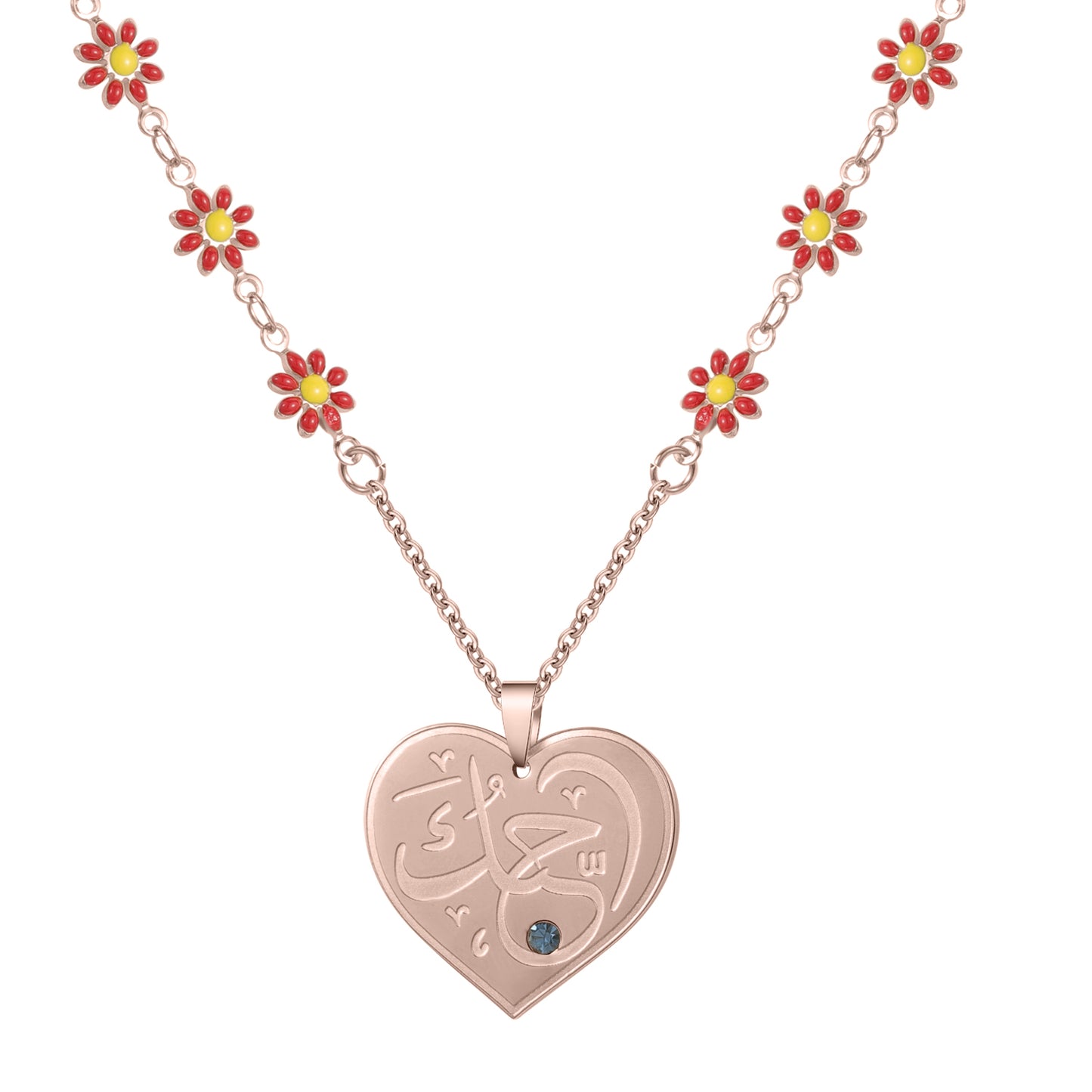 Heart Ayatul Kursi Arabic Necklace MN2034