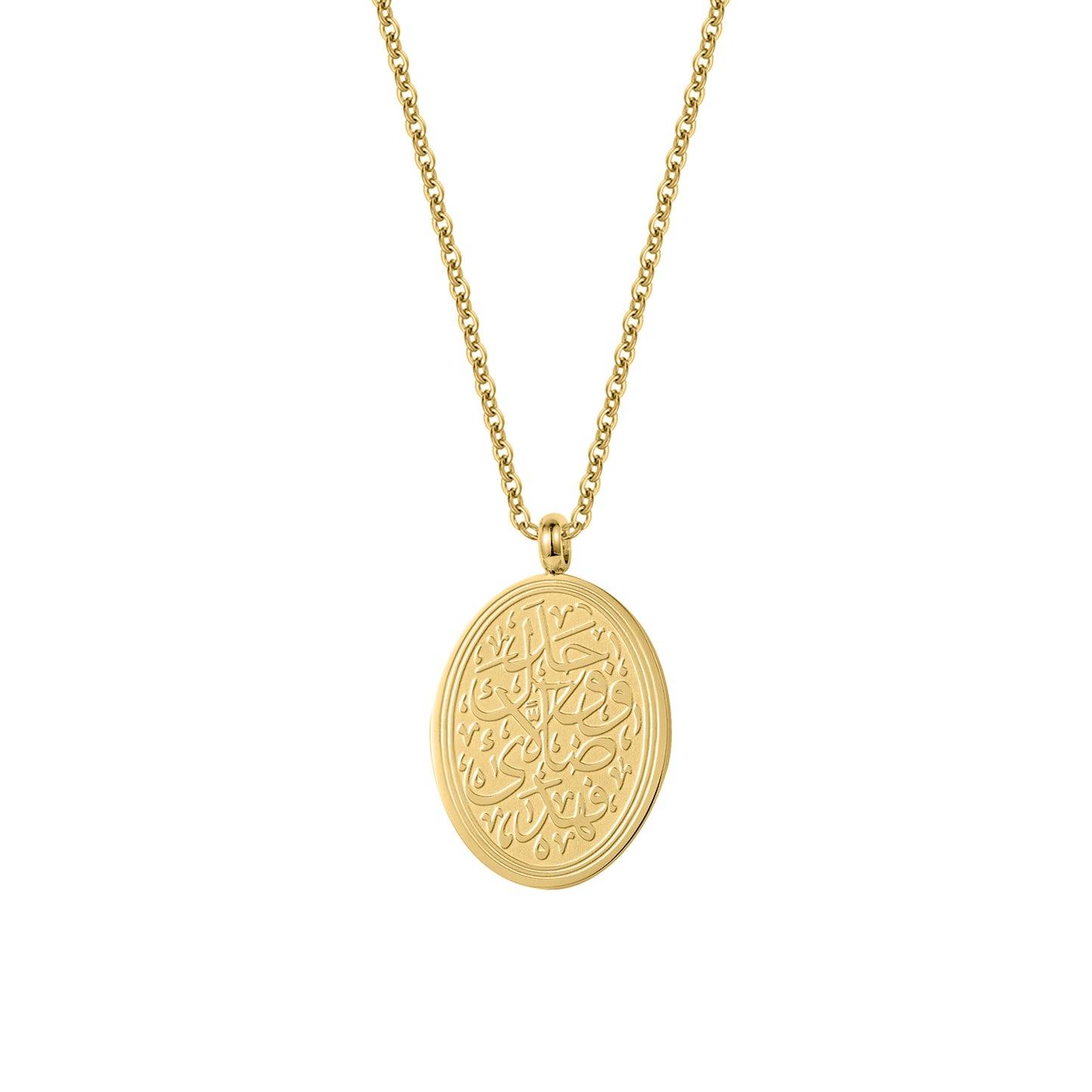 Hardship Jade Oval Necklac Calligraphy SN-N8334