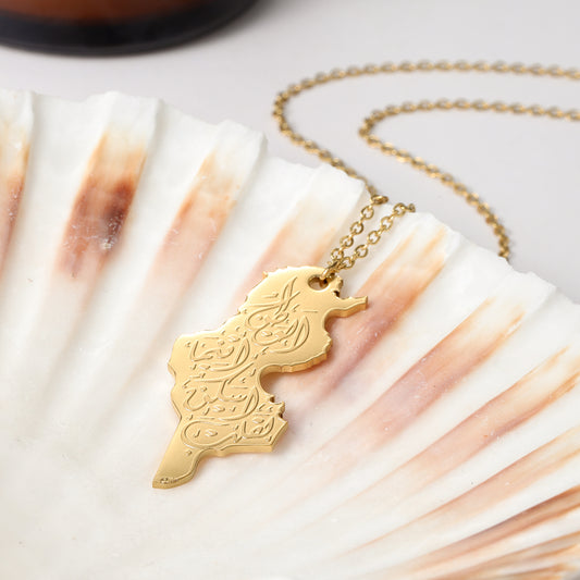 Arabic Necklace Islamic Arabic Map Calligraphy Pendant QSN3155