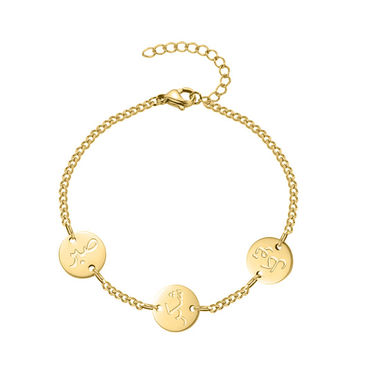 Tiny Disc Arabic Bracelet SS-B8445