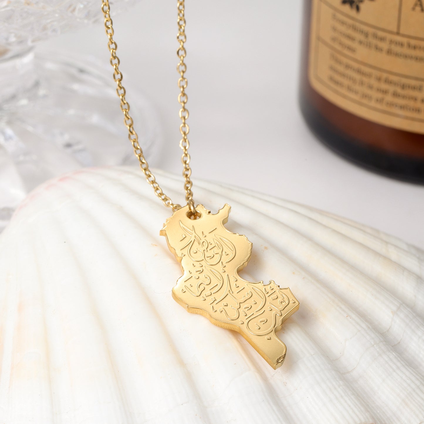 Arabic Necklace Islamic Arabic Map Calligraphy Pendant QSN3155