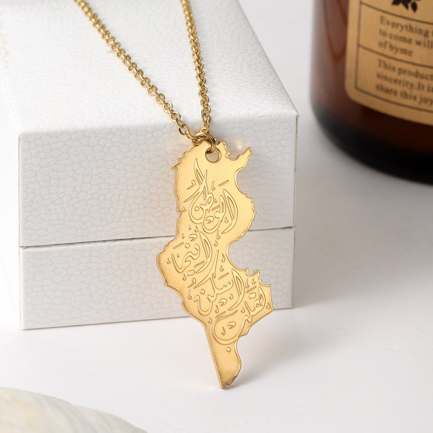 Arabic Necklace Islamic Arabic Map Calligraphy Pendant QSN3155