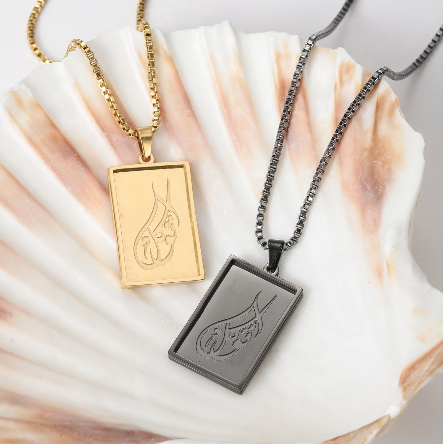 Custom Islamic Arabic Necklaces QSN3154