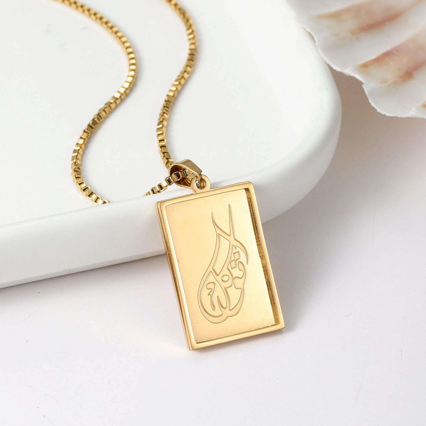 Custom Islamic Arabic Necklaces QSN3154