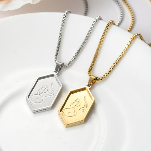 Arabic Calligraphy Pendant QSN3152