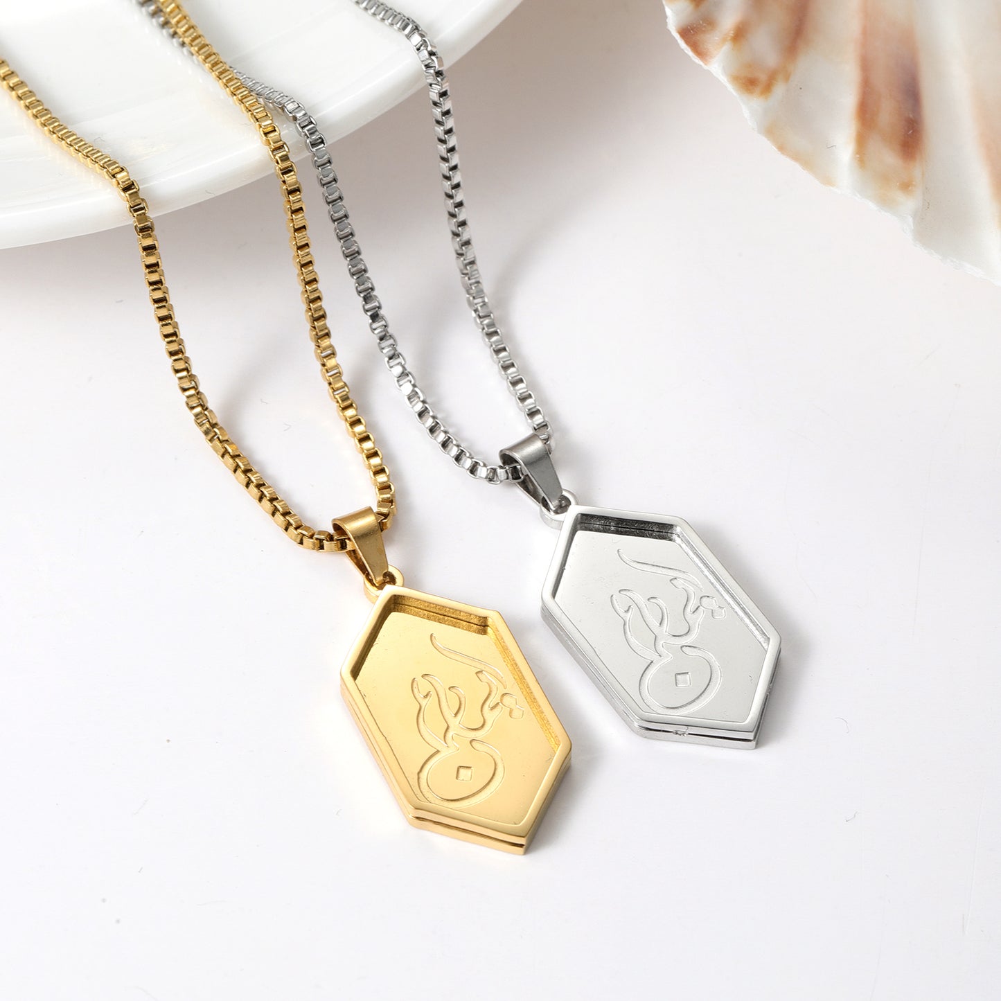 Arabic Calligraphy Pendant QSN3152