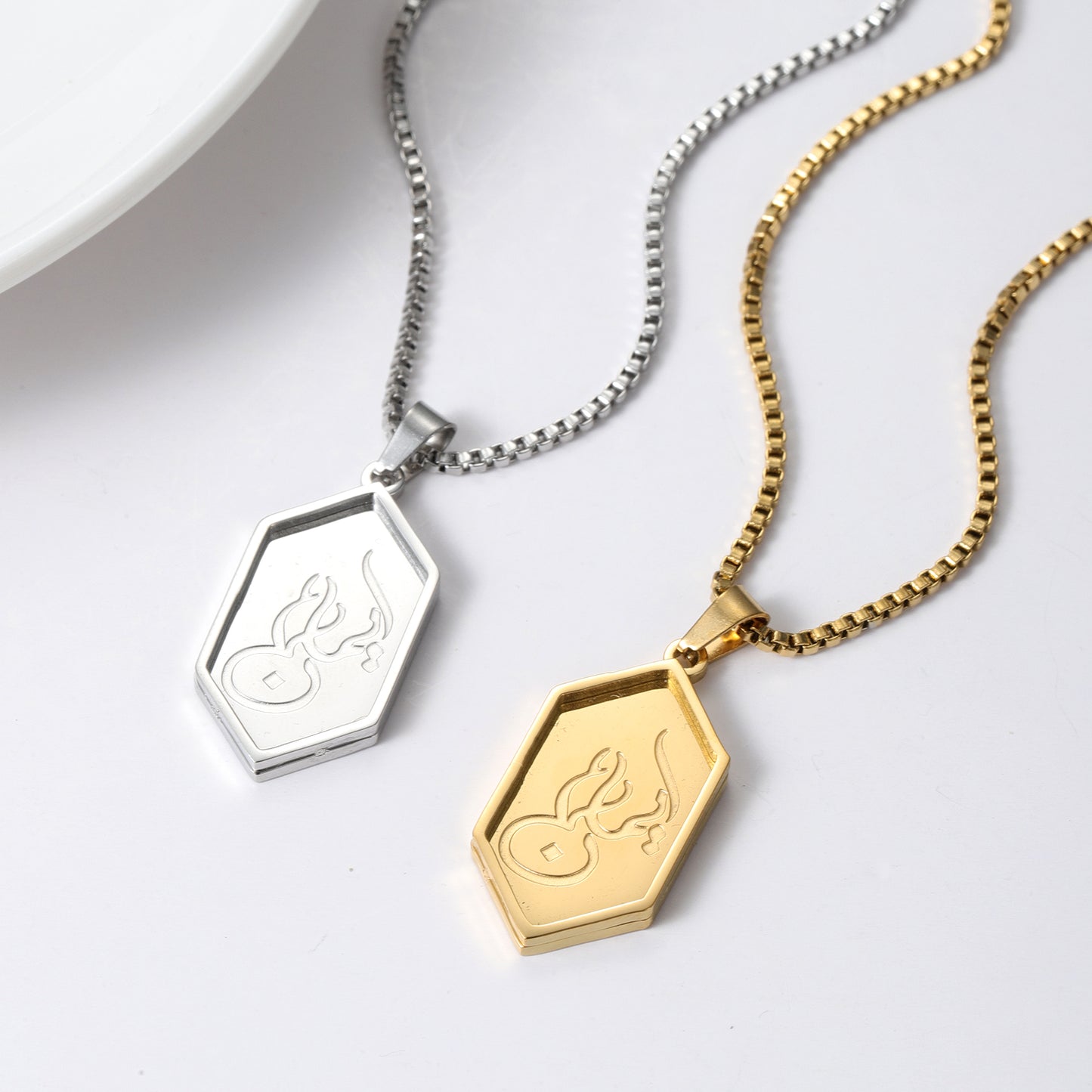 Arabic Calligraphy Pendant QSN3152
