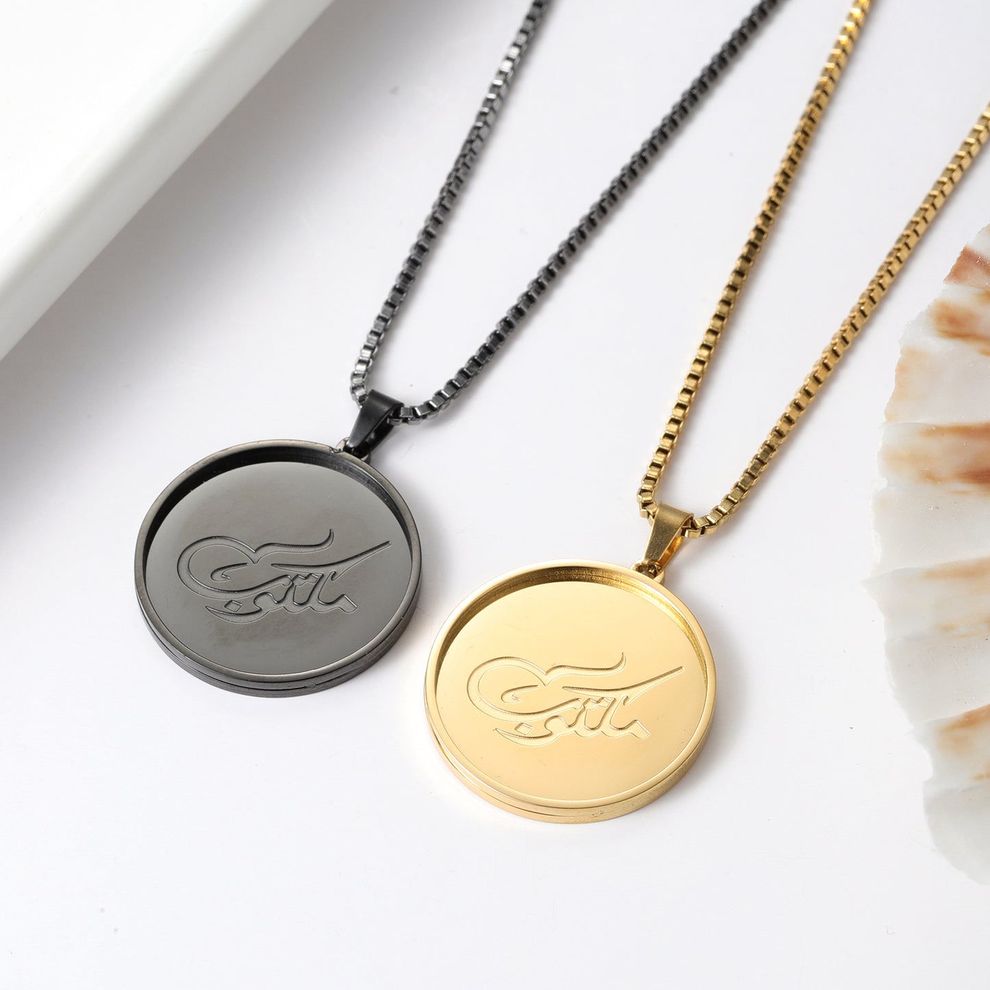 Custom Islamic Arabic Calligraphy Name Necklaces QSN3153