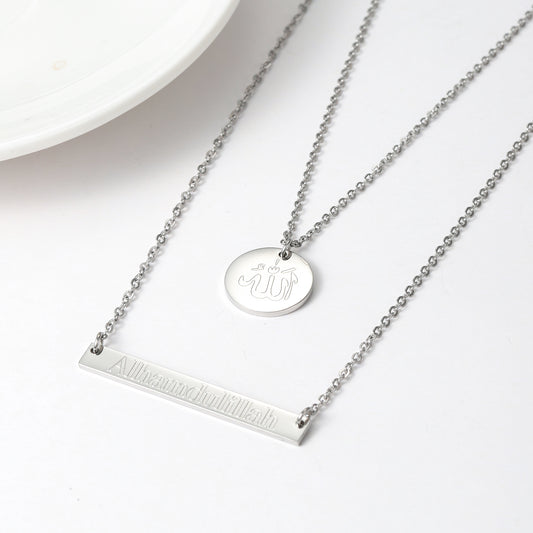 Arabic Allah Necklaces QNF3161