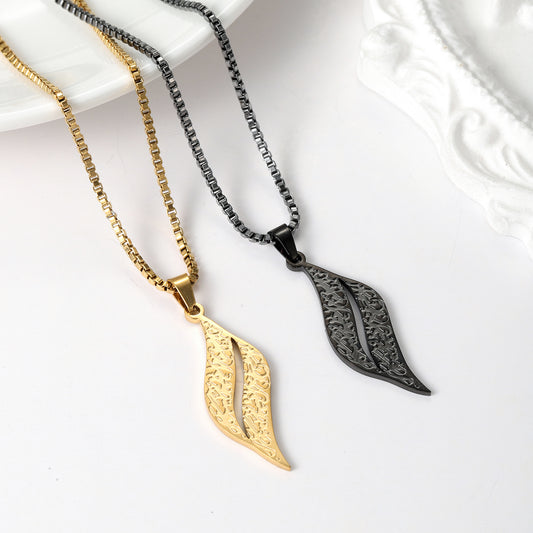 Arabic Calligraphy Necklaces QNF3159