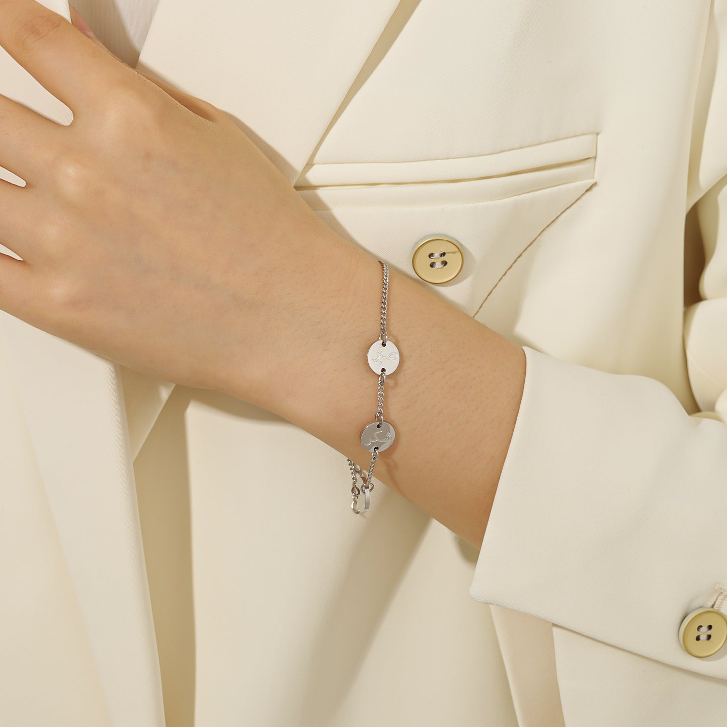 Tiny Disc Arabic Bracelet SS-B8445