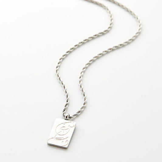 Calligraphy Arabic Rectangle Pendant MN2014